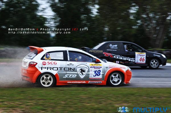ภาพรถแข่ง Proton Neo ภาพรถแข่ง Proton Neo