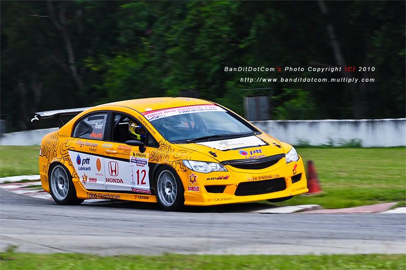 ภาพรถแข่ง honda civic ภาพรถแข่ง honda civic