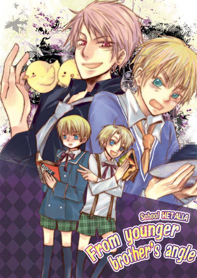 up_cover1999.jpg