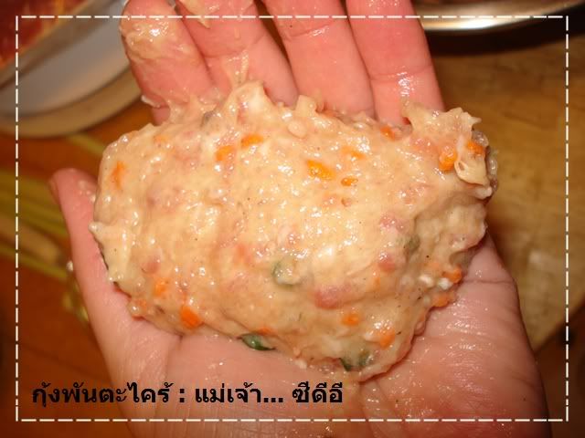 รูปภาพ
