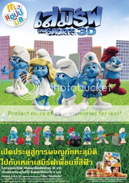 Complete set Smurf Asia 2011 McDonald Collection, 8 Smurfs.  